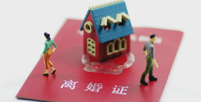 离婚一方把财产转移到国外怎么办？